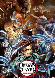 Demon Slayer: Kimetsu no Yaiba – Tsuzumi Mansion Arc